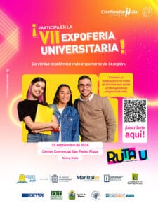 expoferia universitaria
